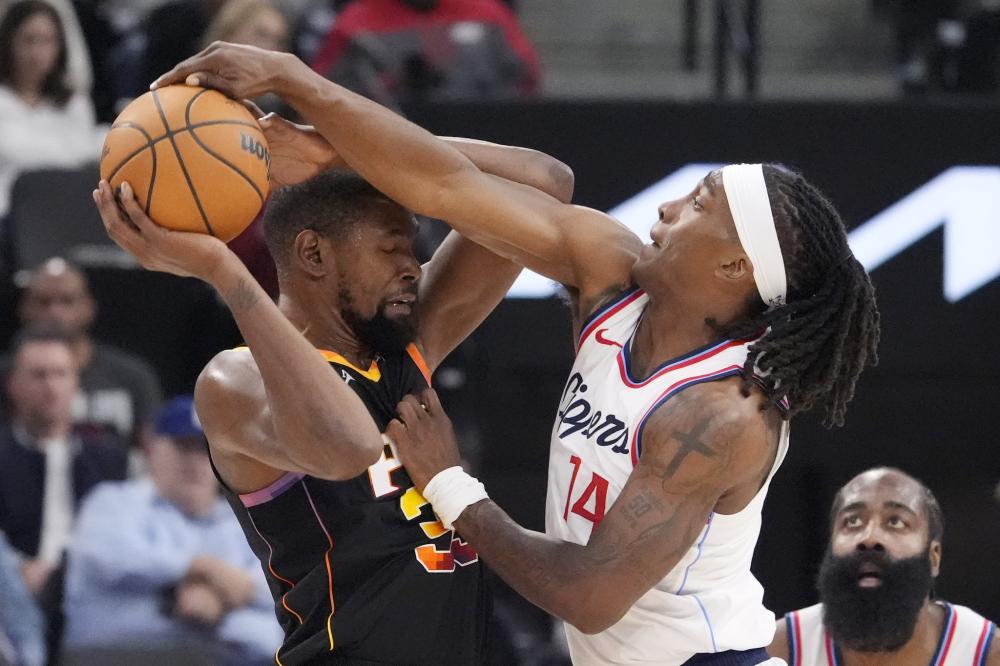 巴斯托尼的 巴斯托尼的